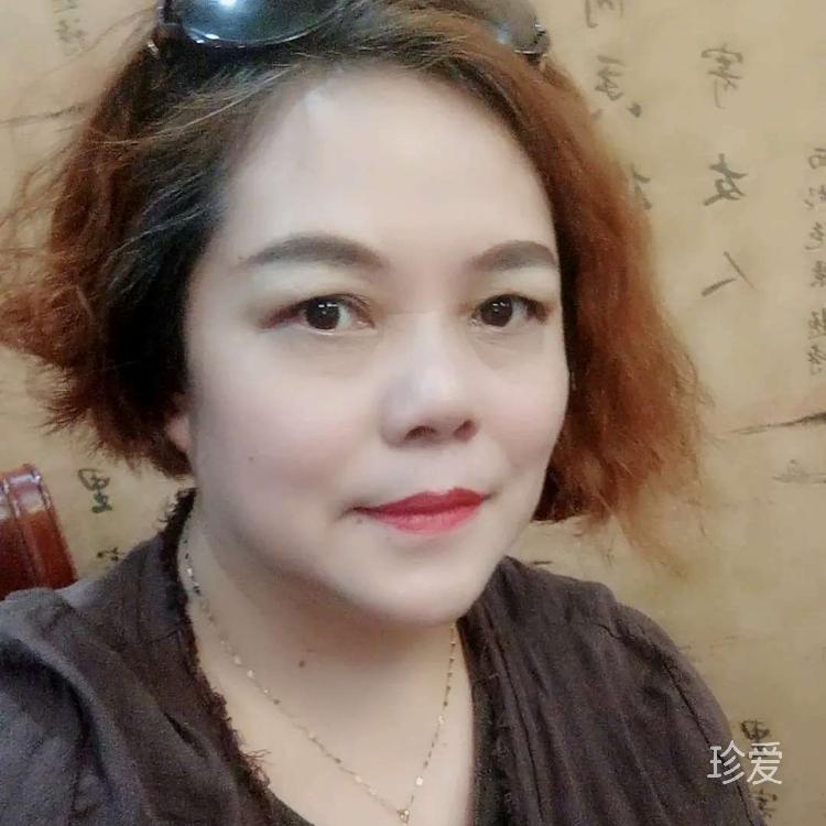 内向的珊