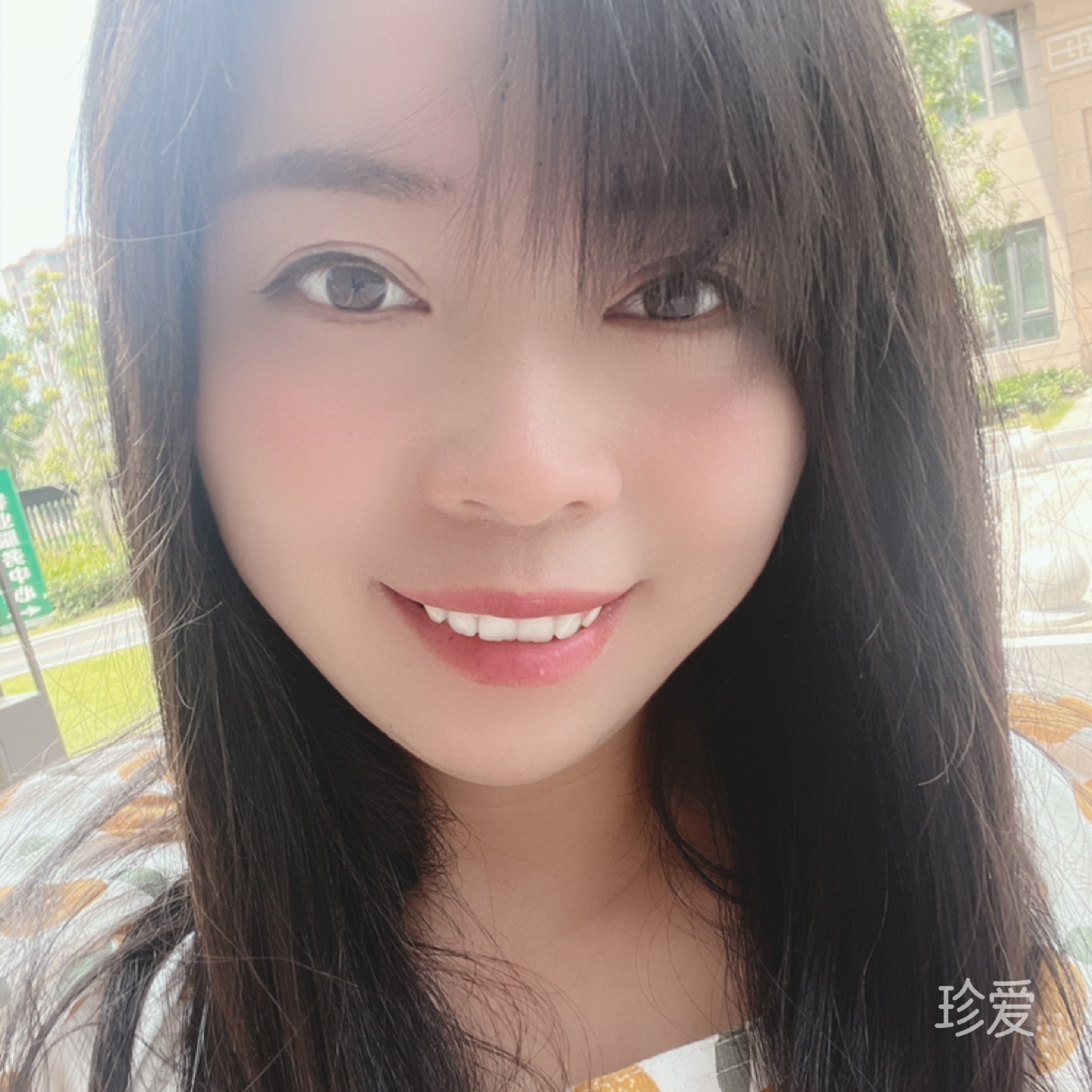 后来的我