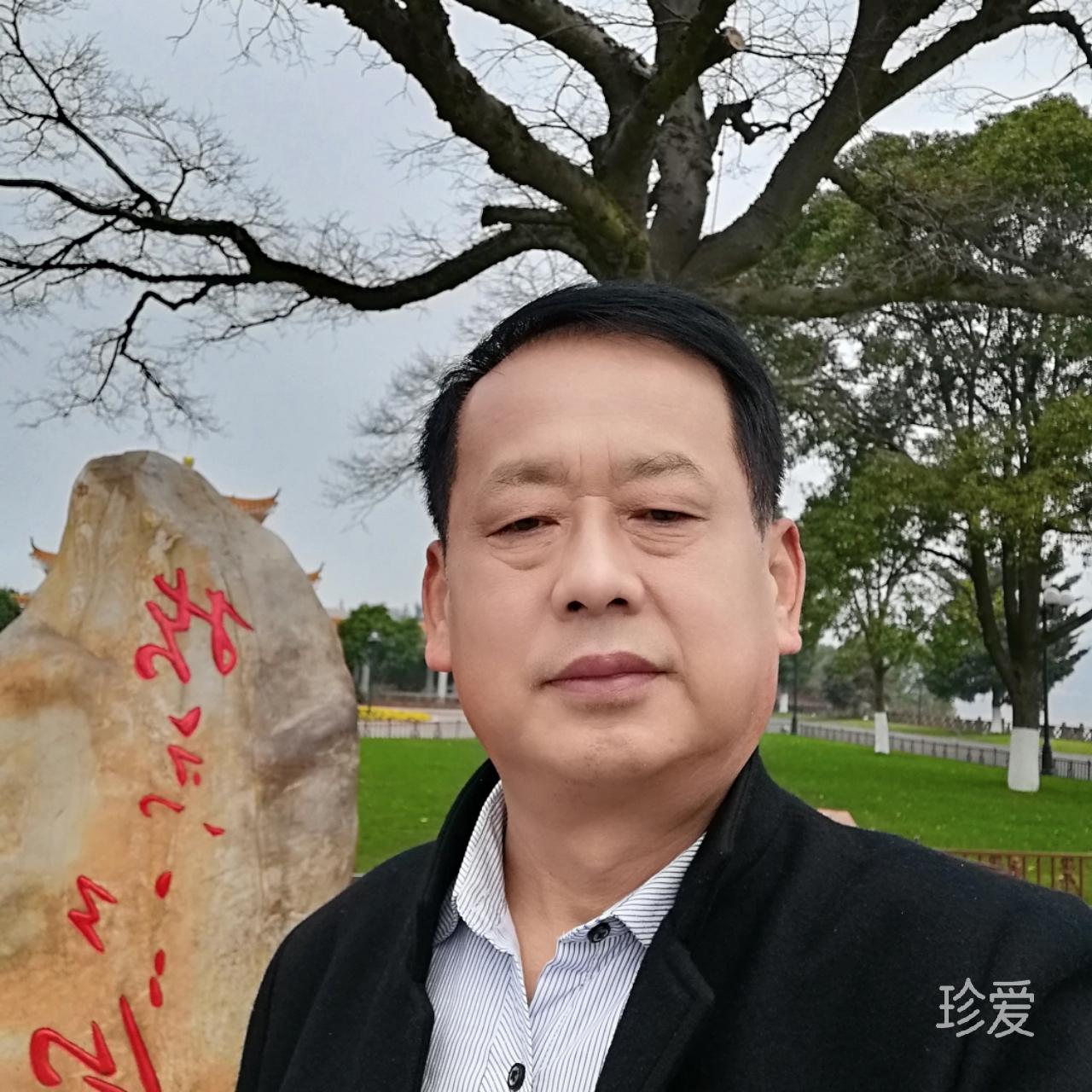 知足常乐