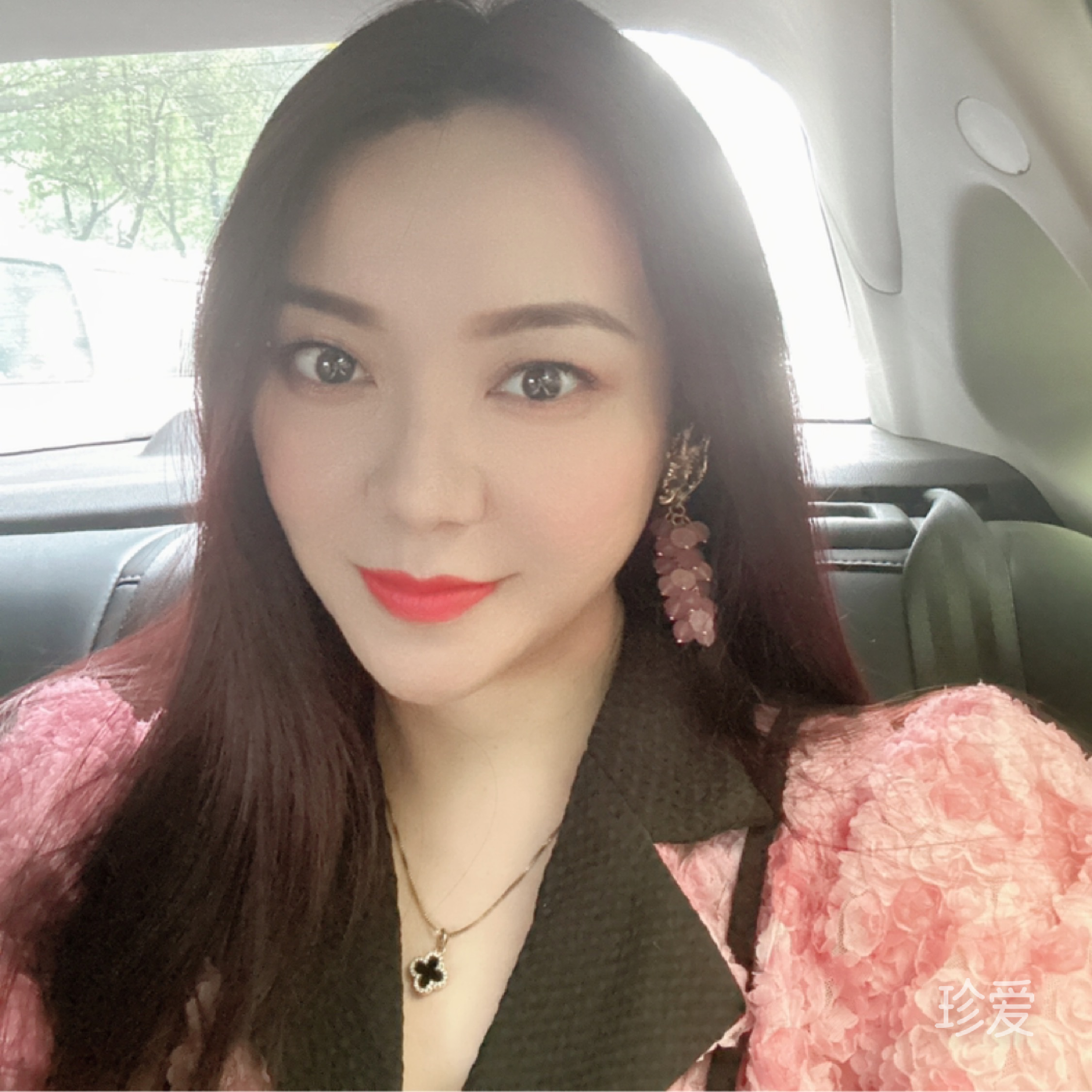 洋洋