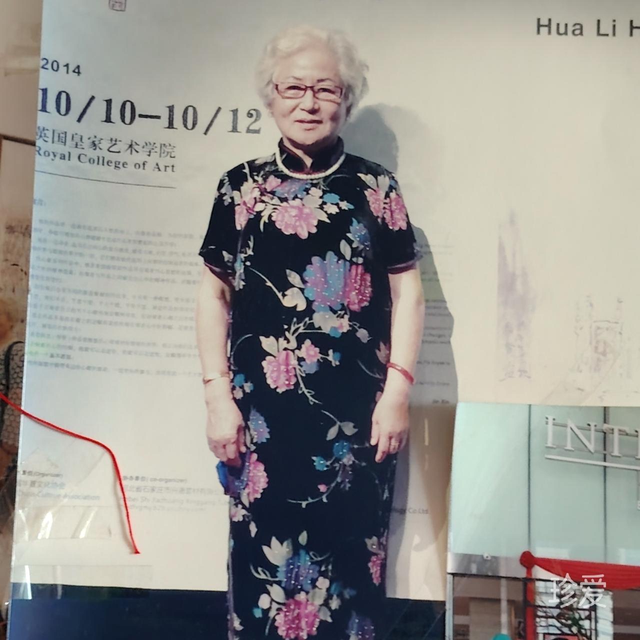 傲娇的小苹果