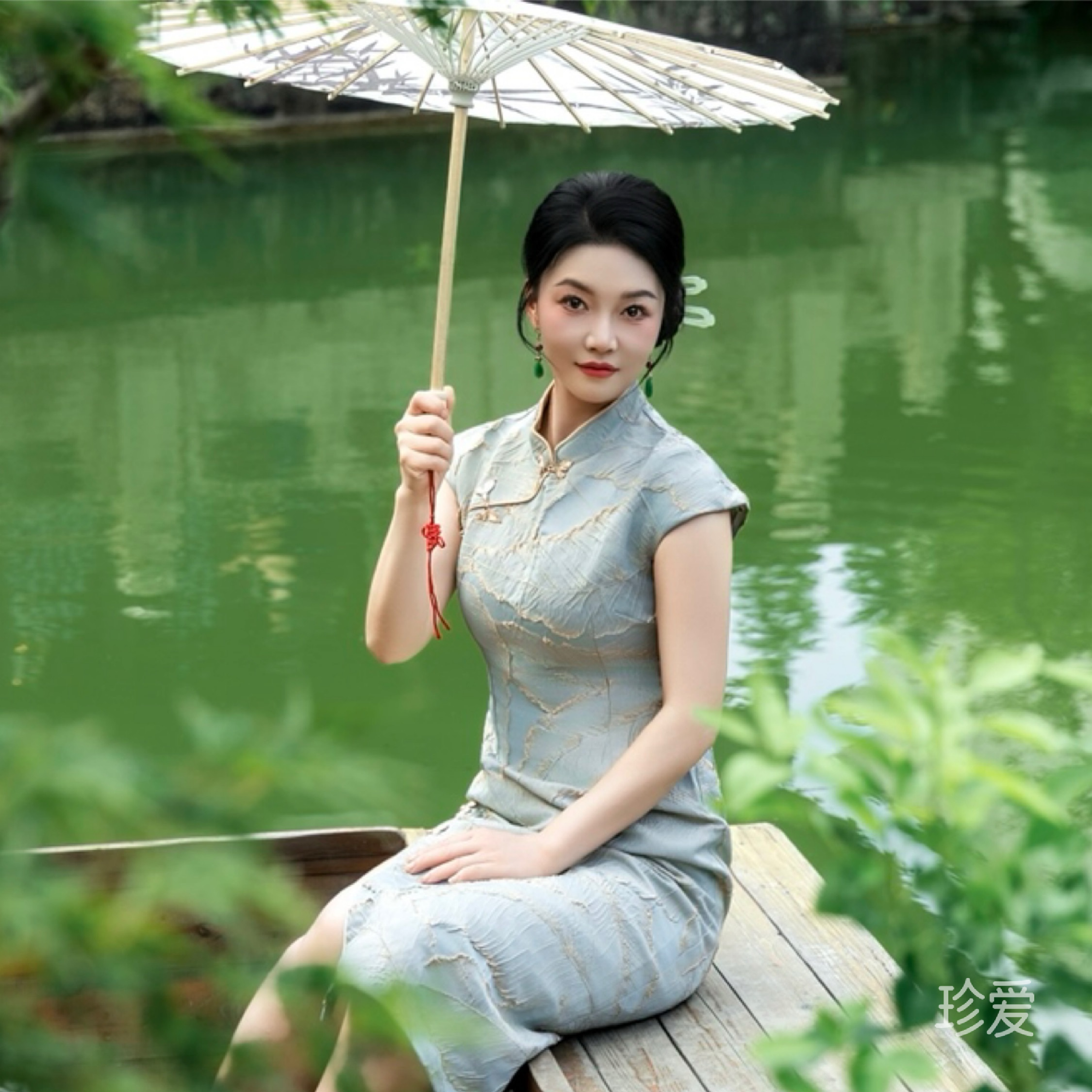 蔓草
