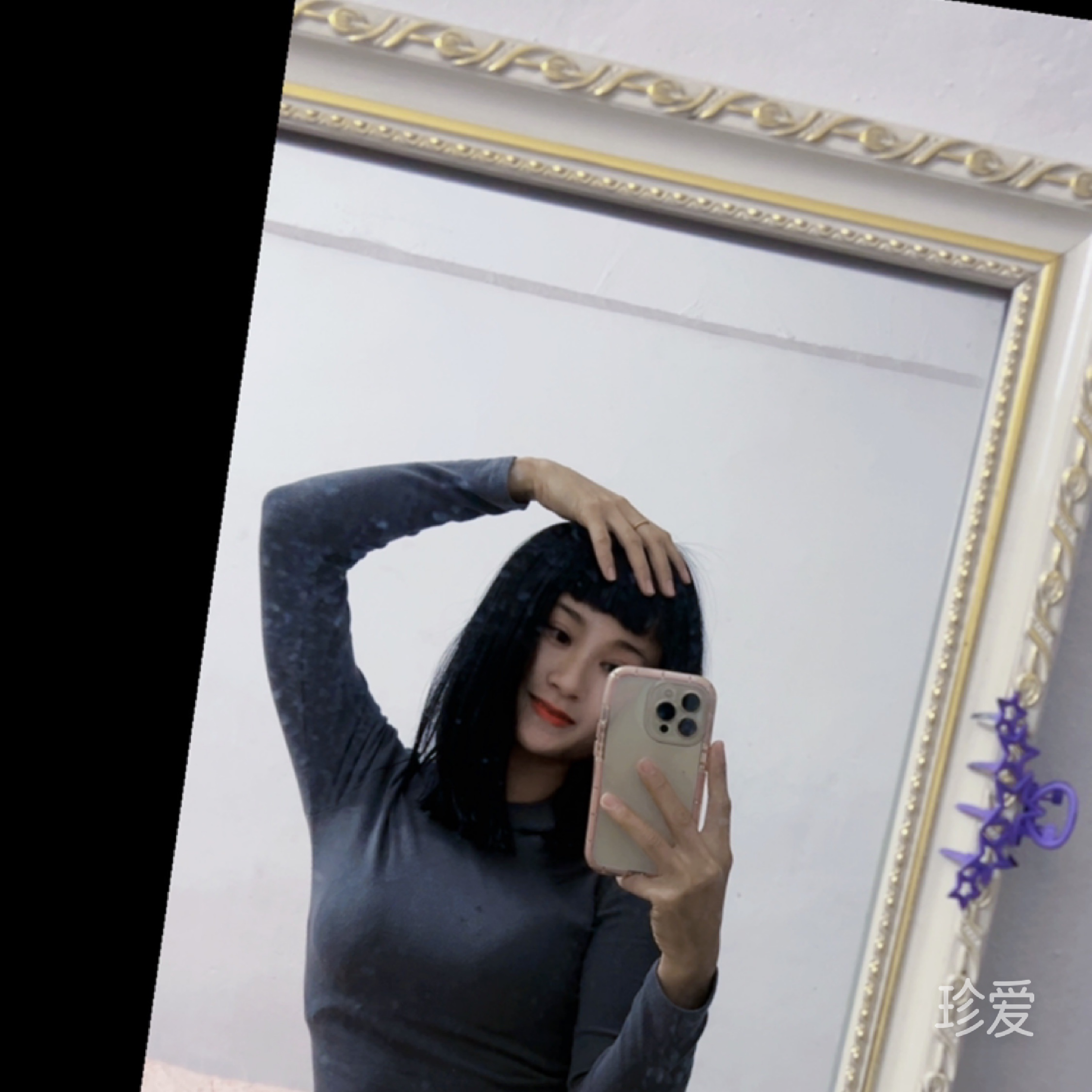 萬般柔情只為對(duì)的