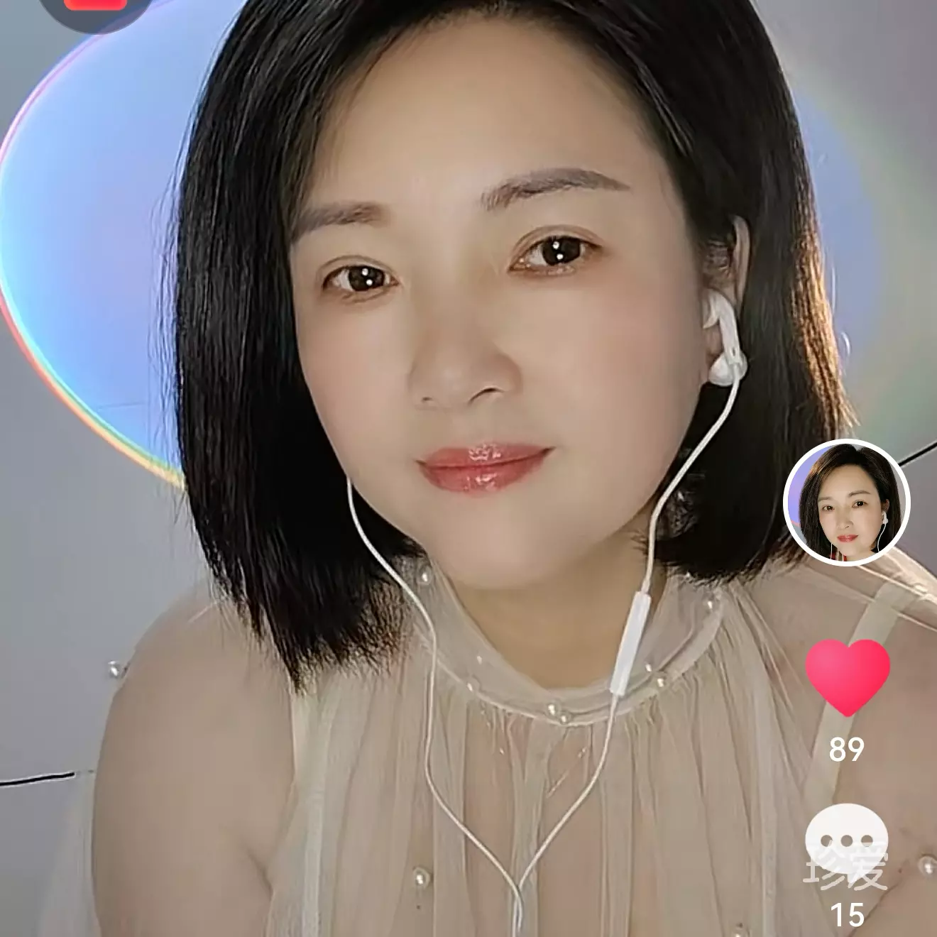 温柔的等待