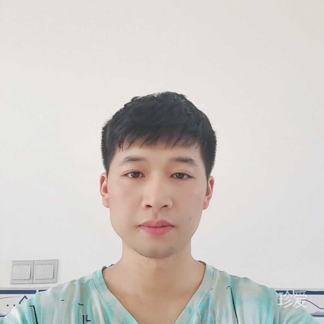 只要你是真心对我