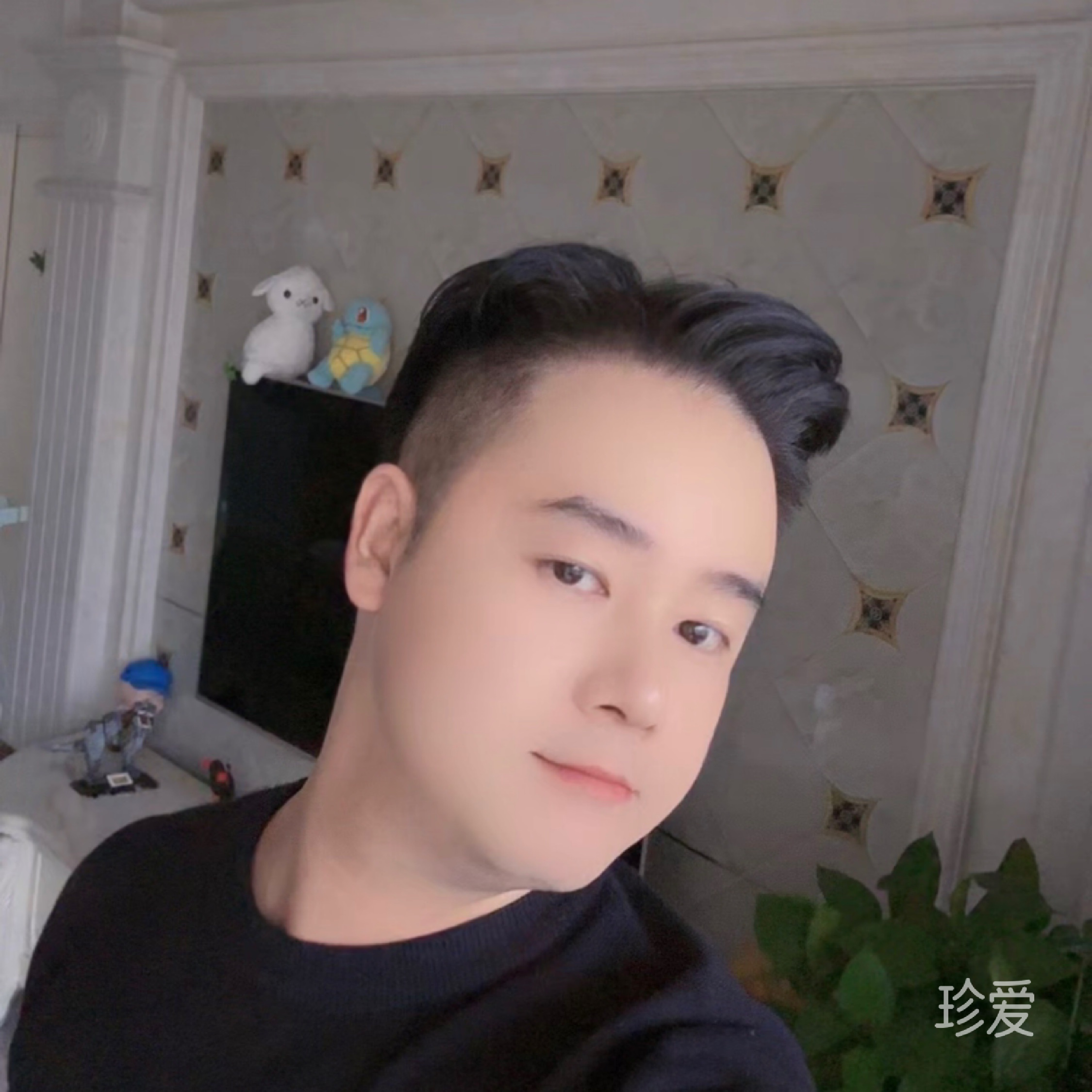 做人應(yīng)心存善念