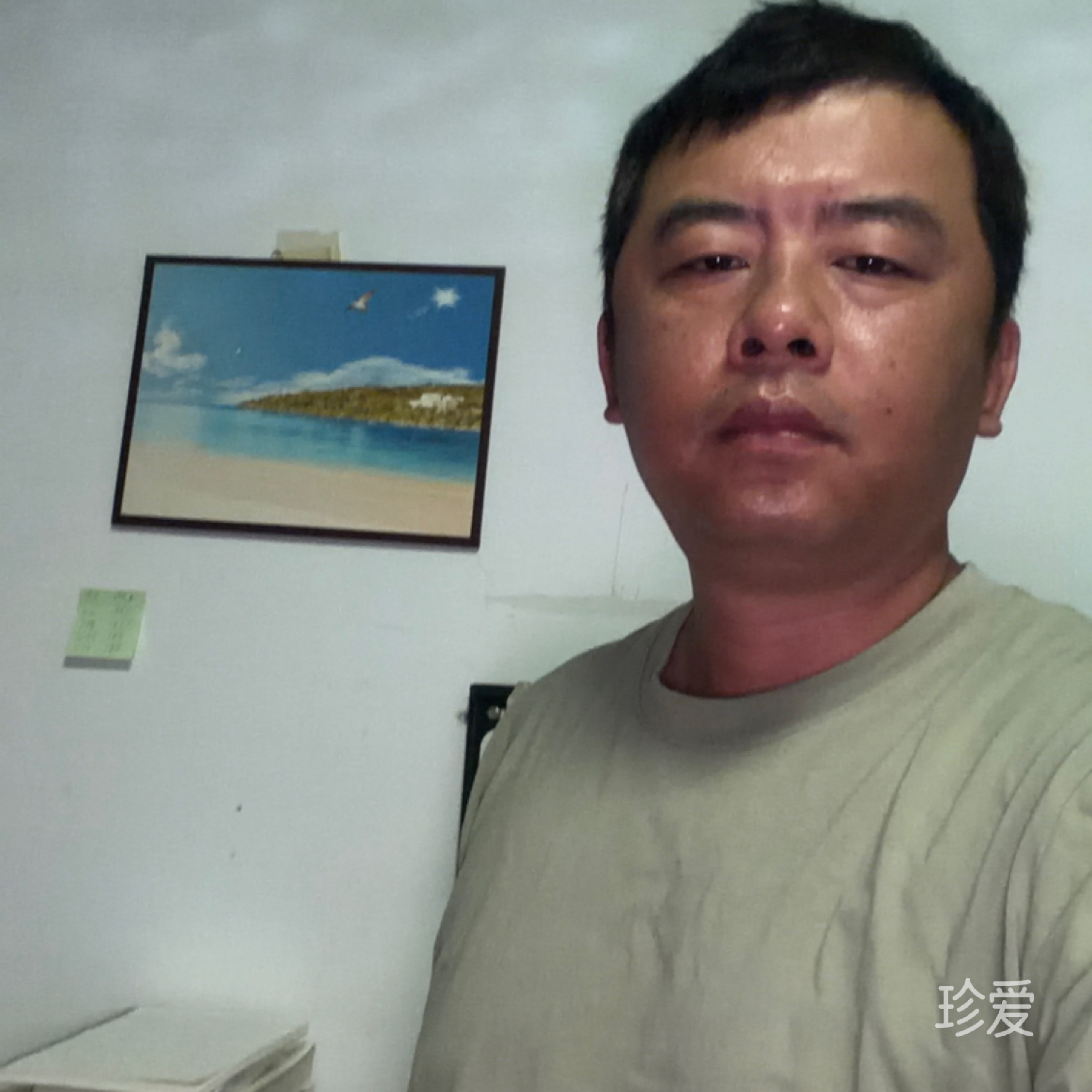 会员1080742200