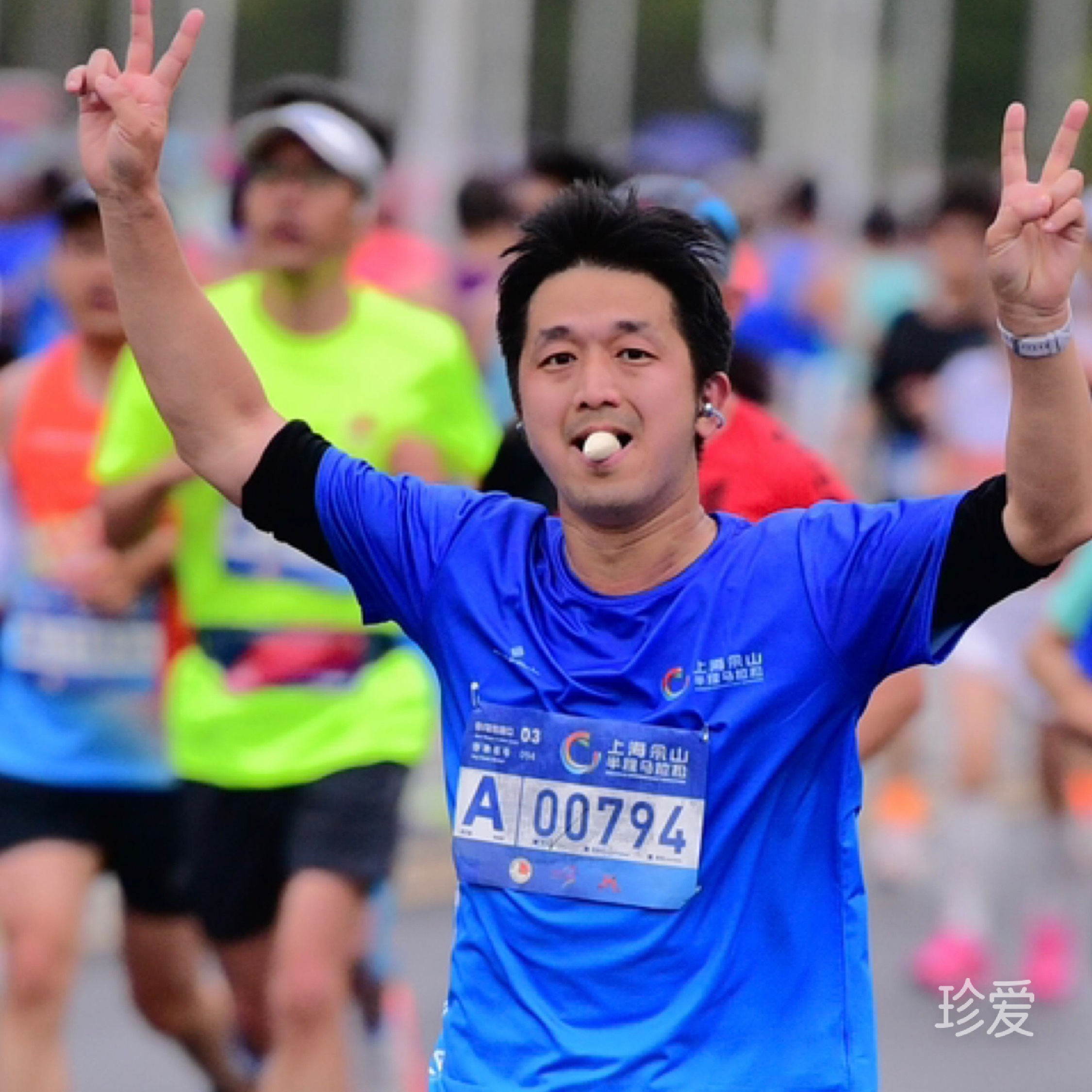 苏师傅