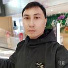 圣藍