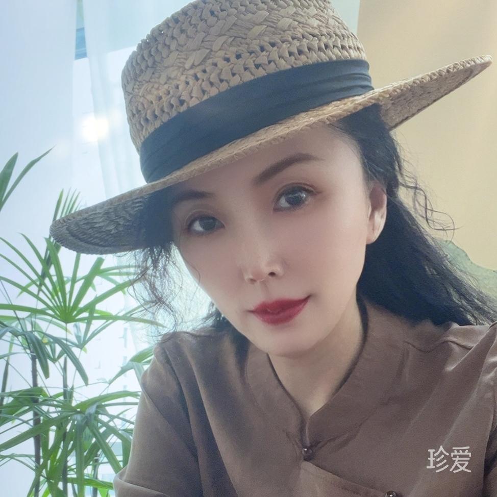 安然