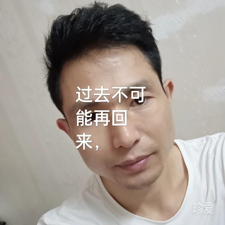 有爱才有家