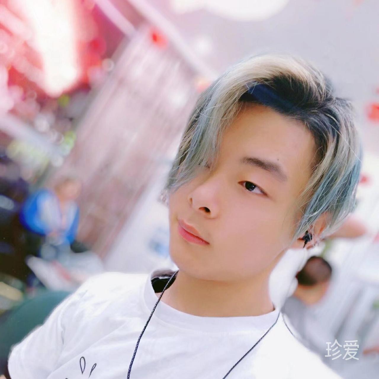 浪人