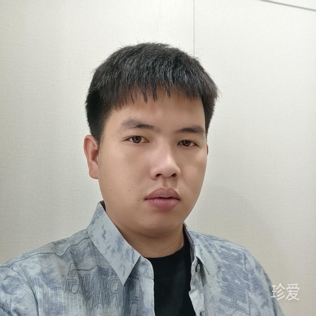 做你的天