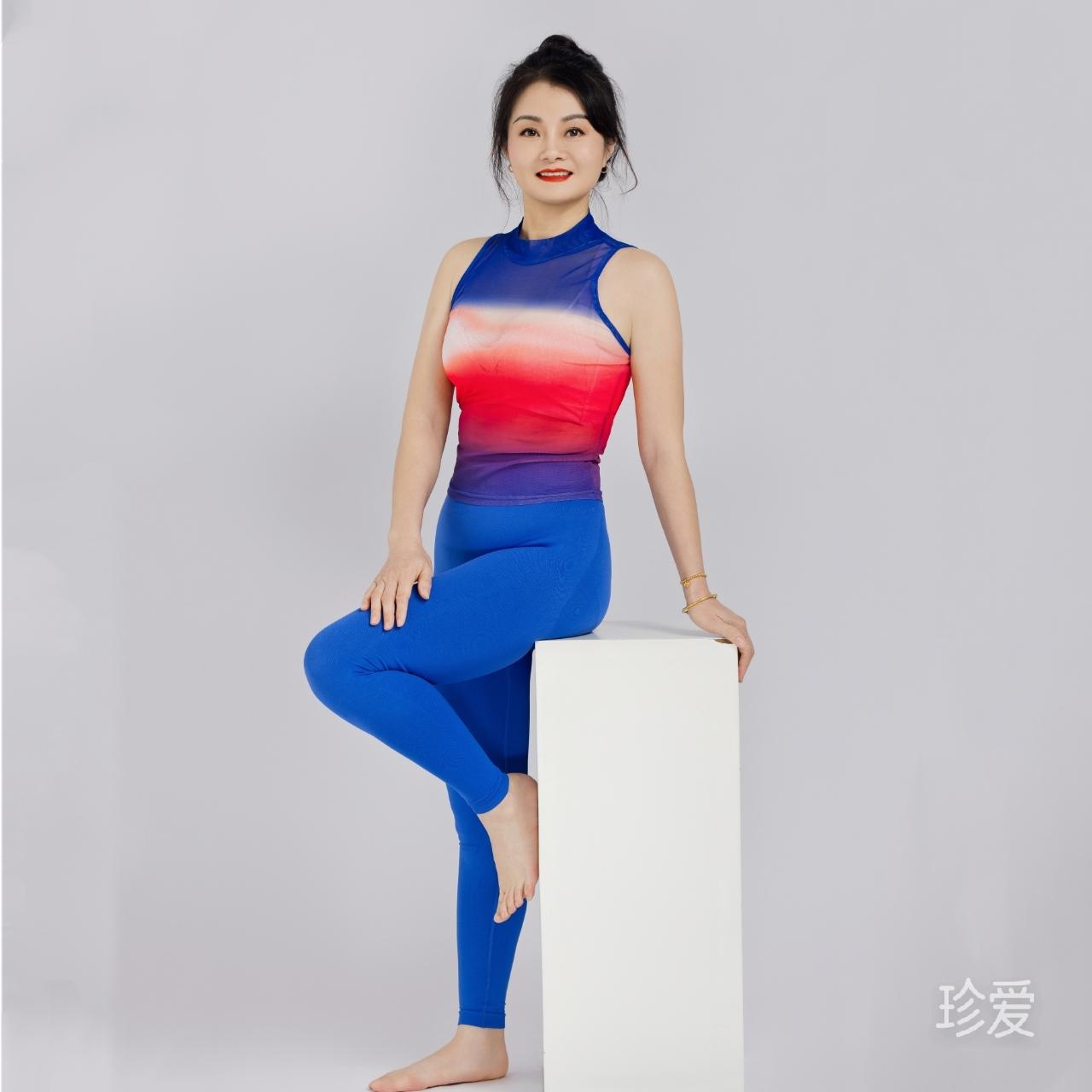 娟子