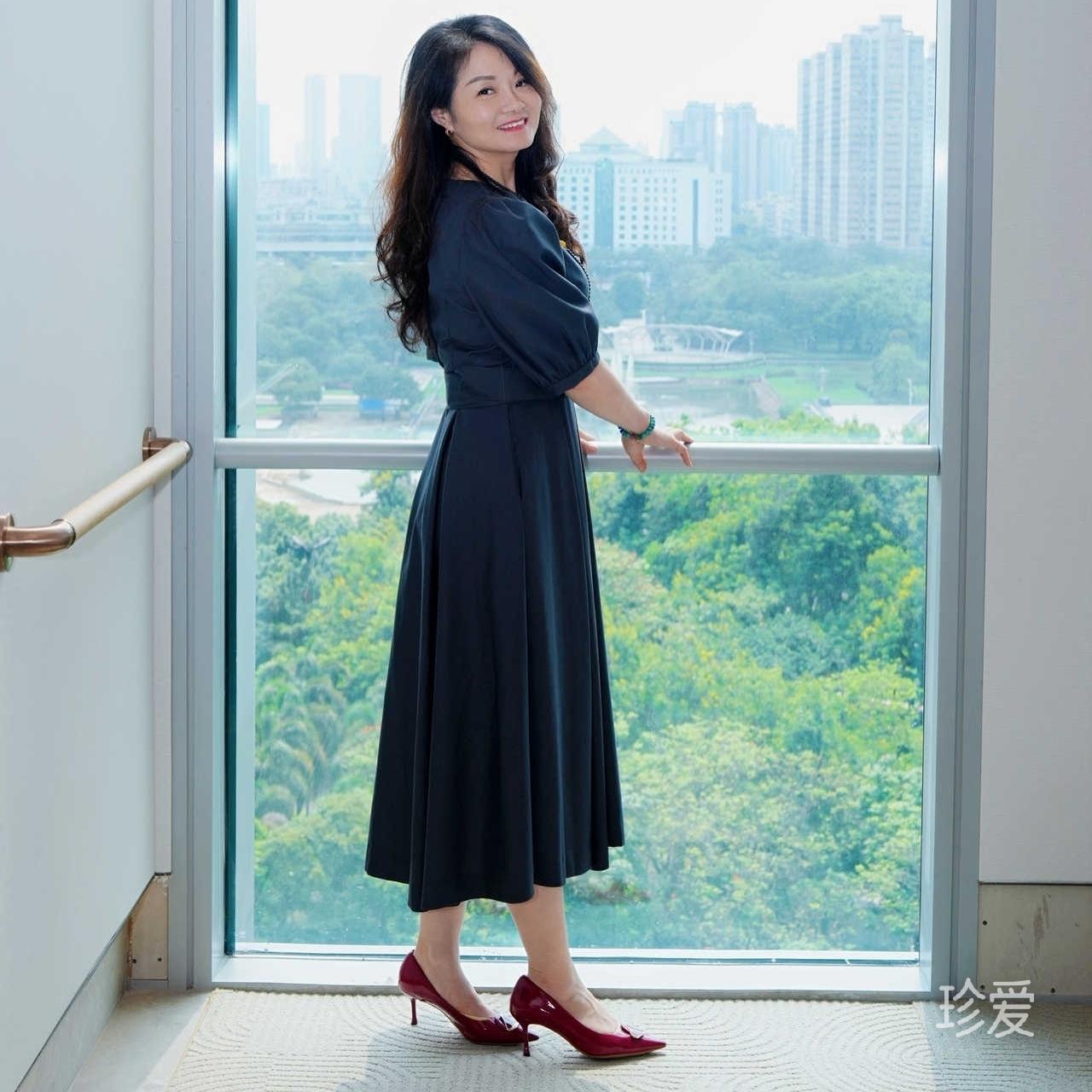 娟子