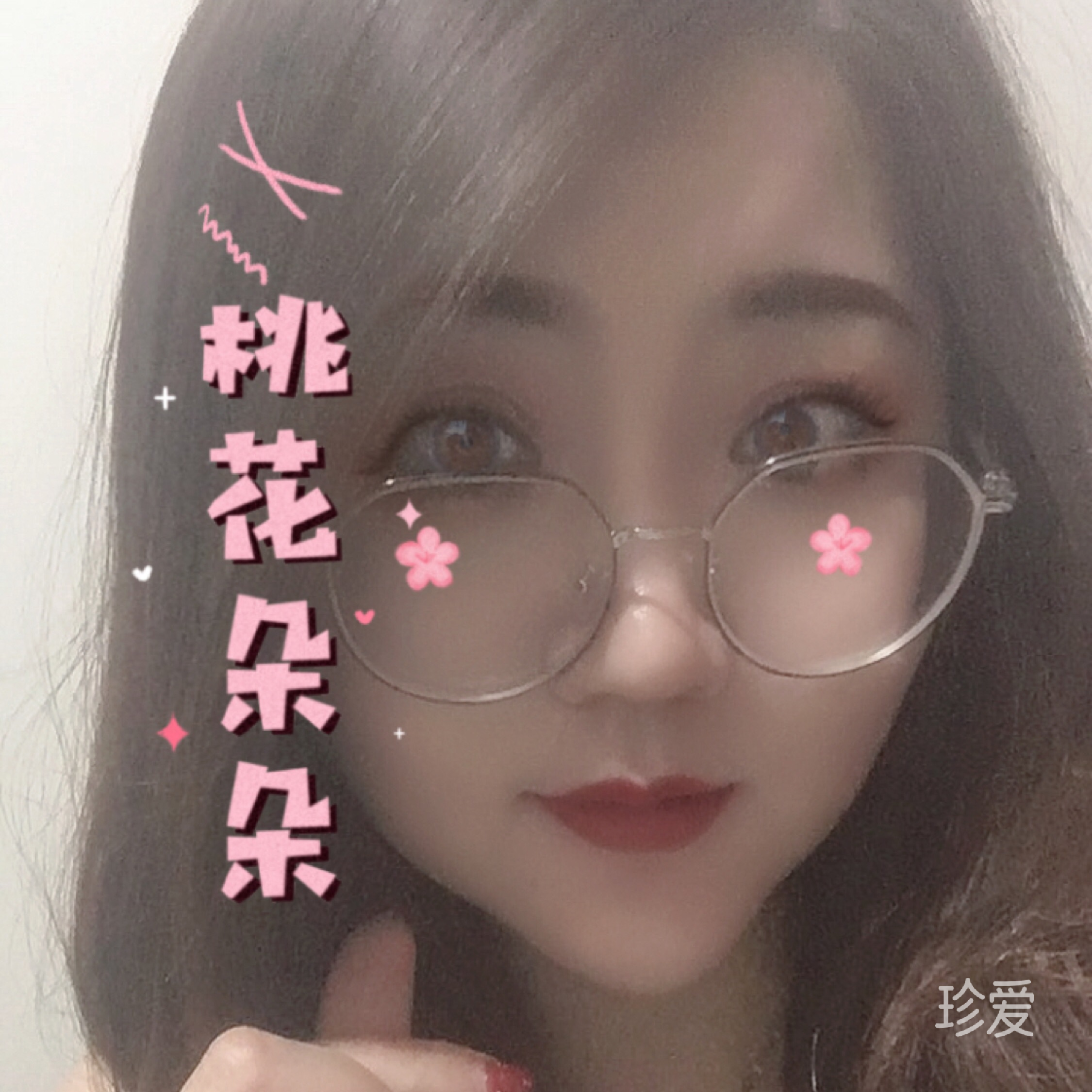 整条Gai最靓的仔