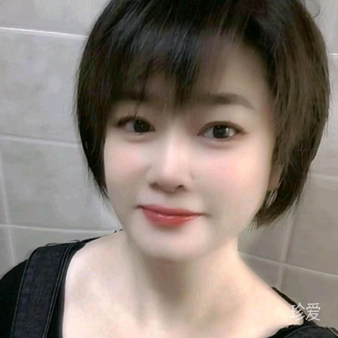 心若有良人
