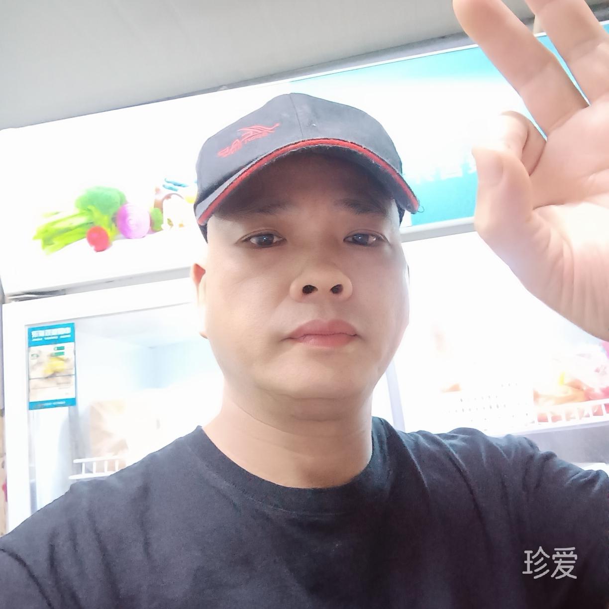 宽容的爱