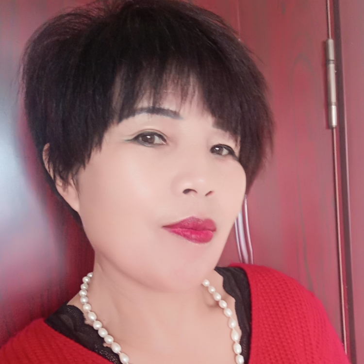 找個好人就嫁了