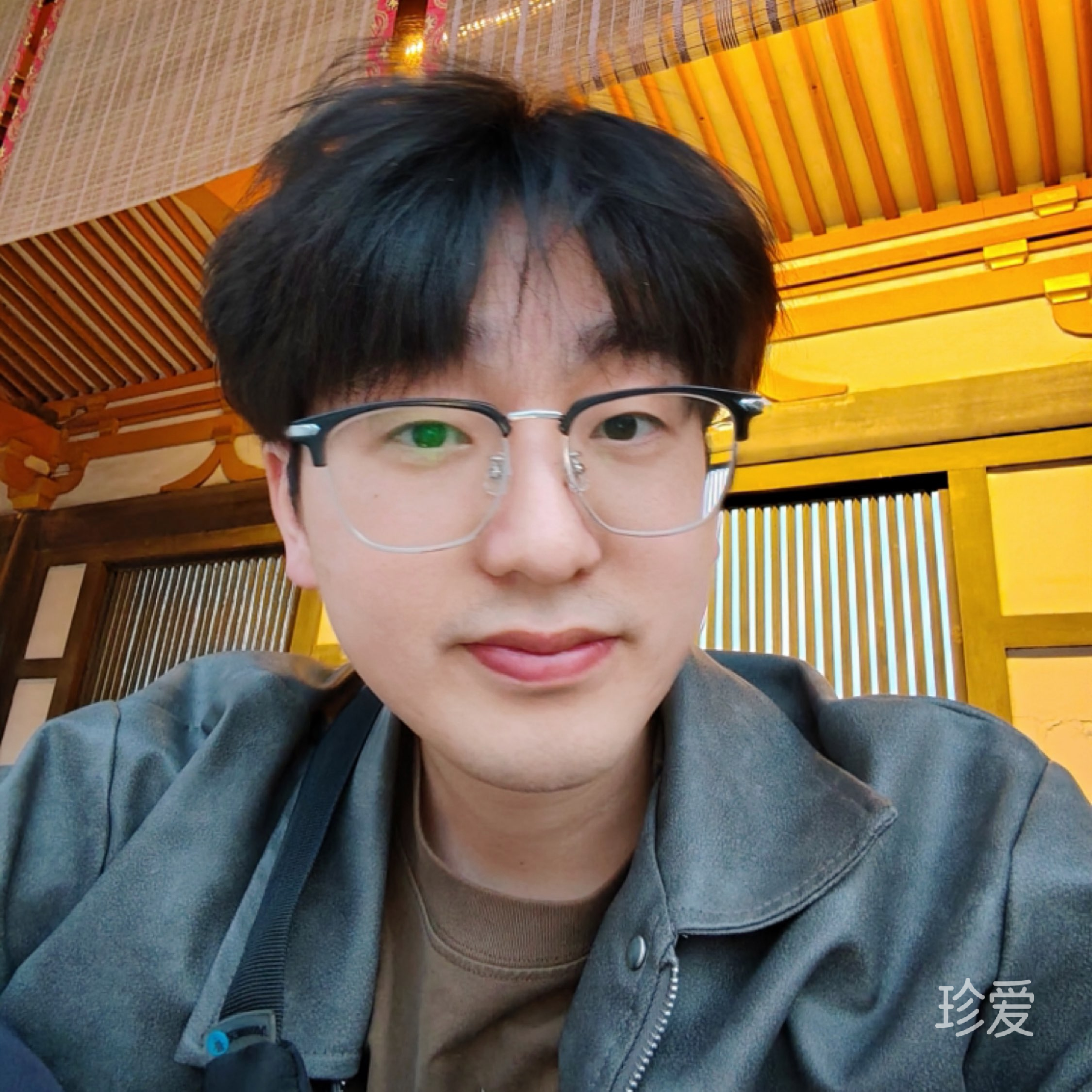 选择性失忆