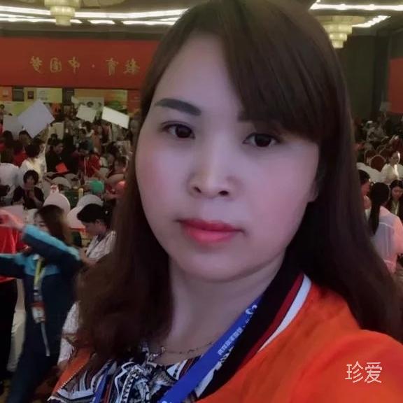 谁是谁的谁