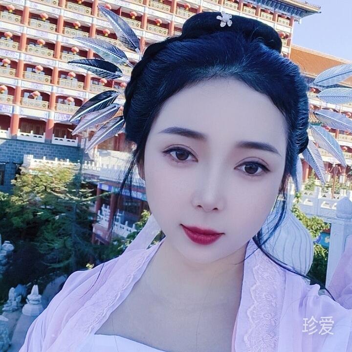 若冰