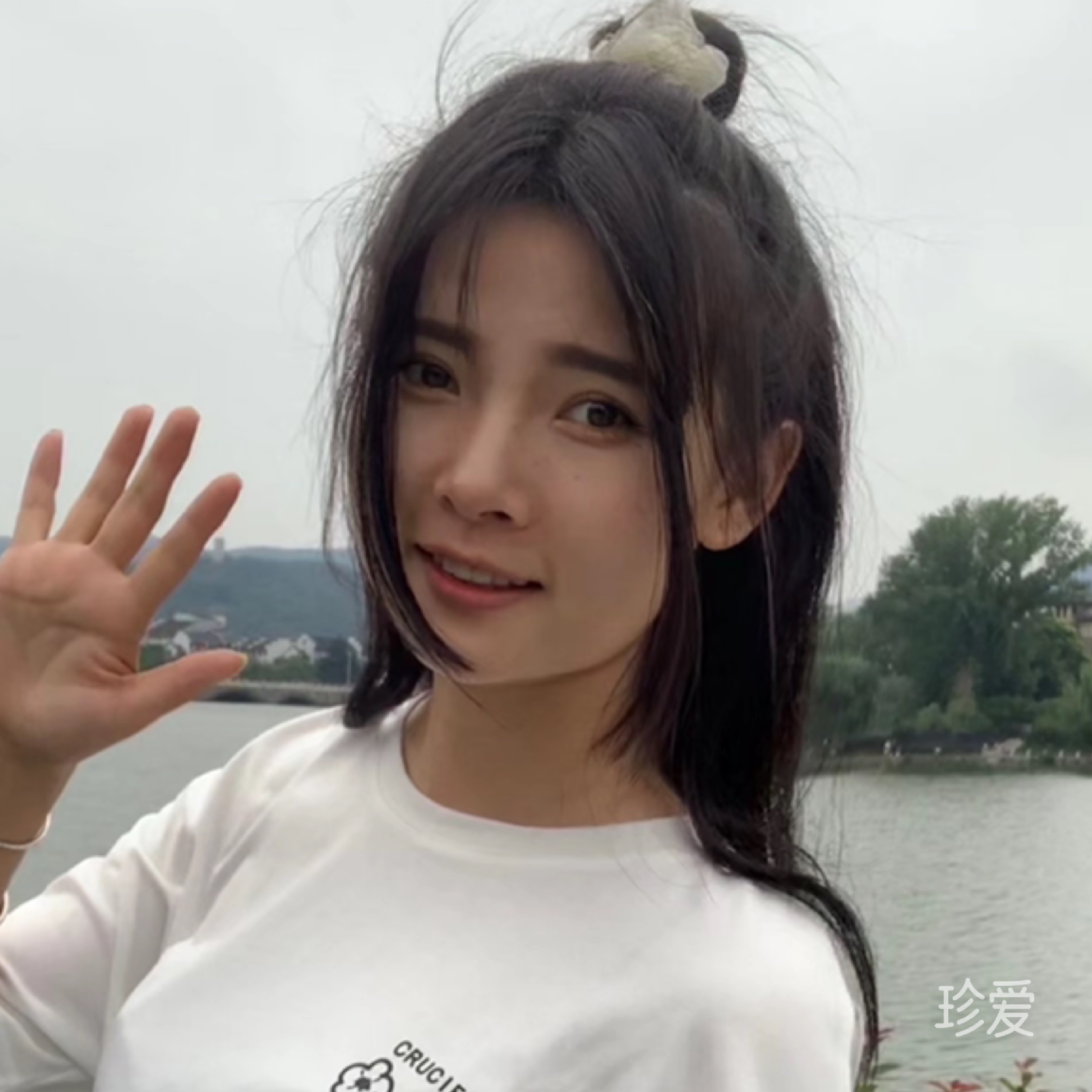 沒充錢回復不了