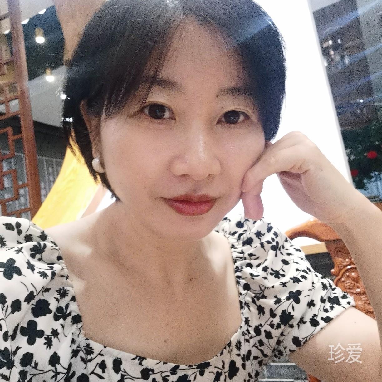 热爱