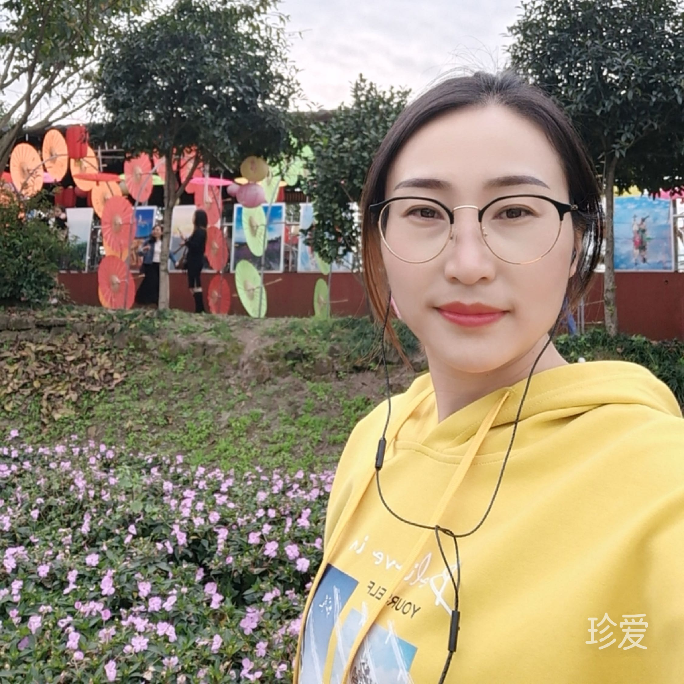 今生不变的执著
