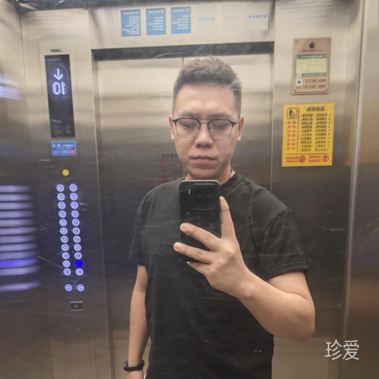 顺其自然