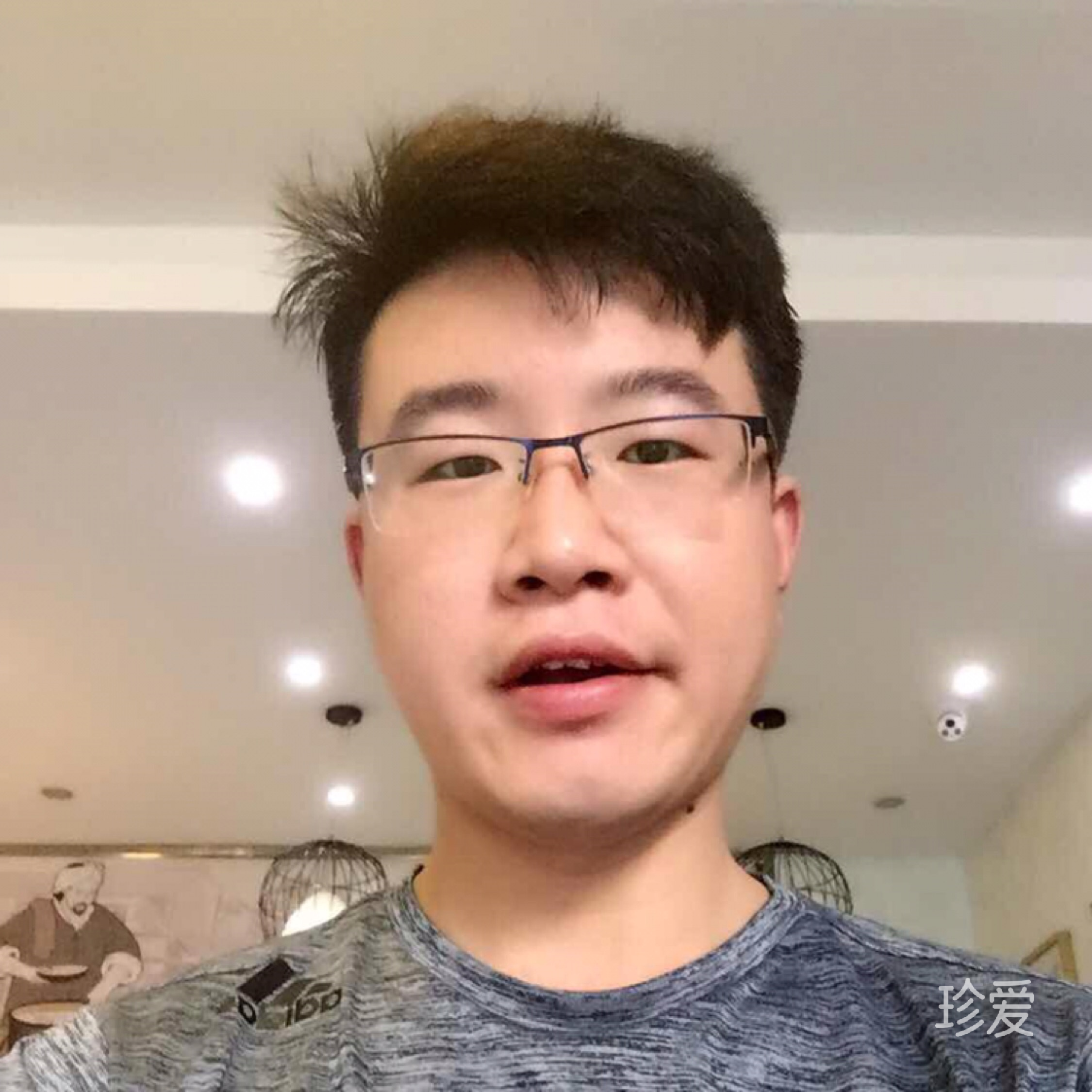 不真心談的別來煩