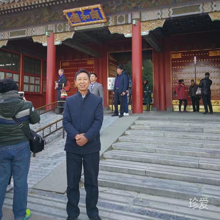 聆听