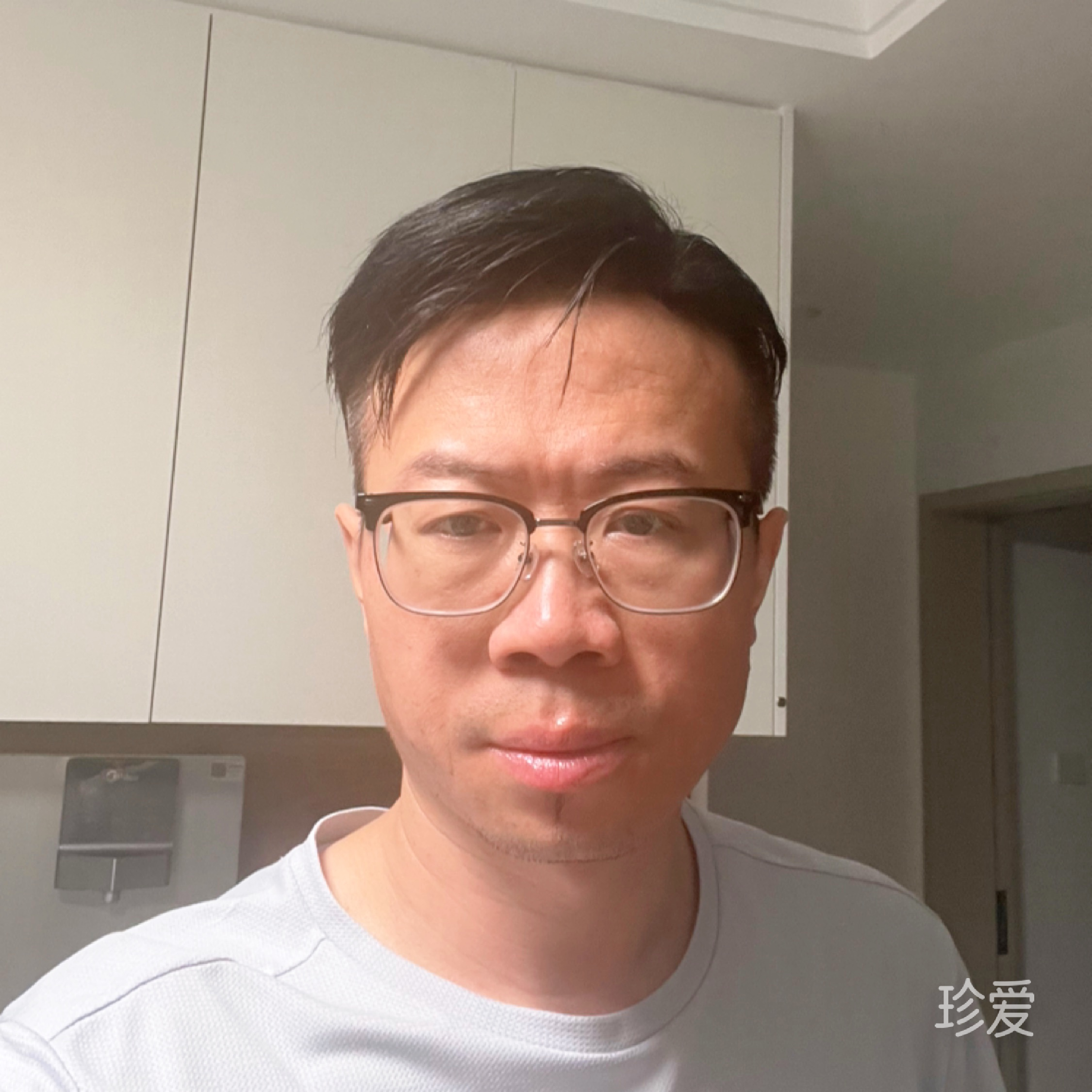 一路吉祥