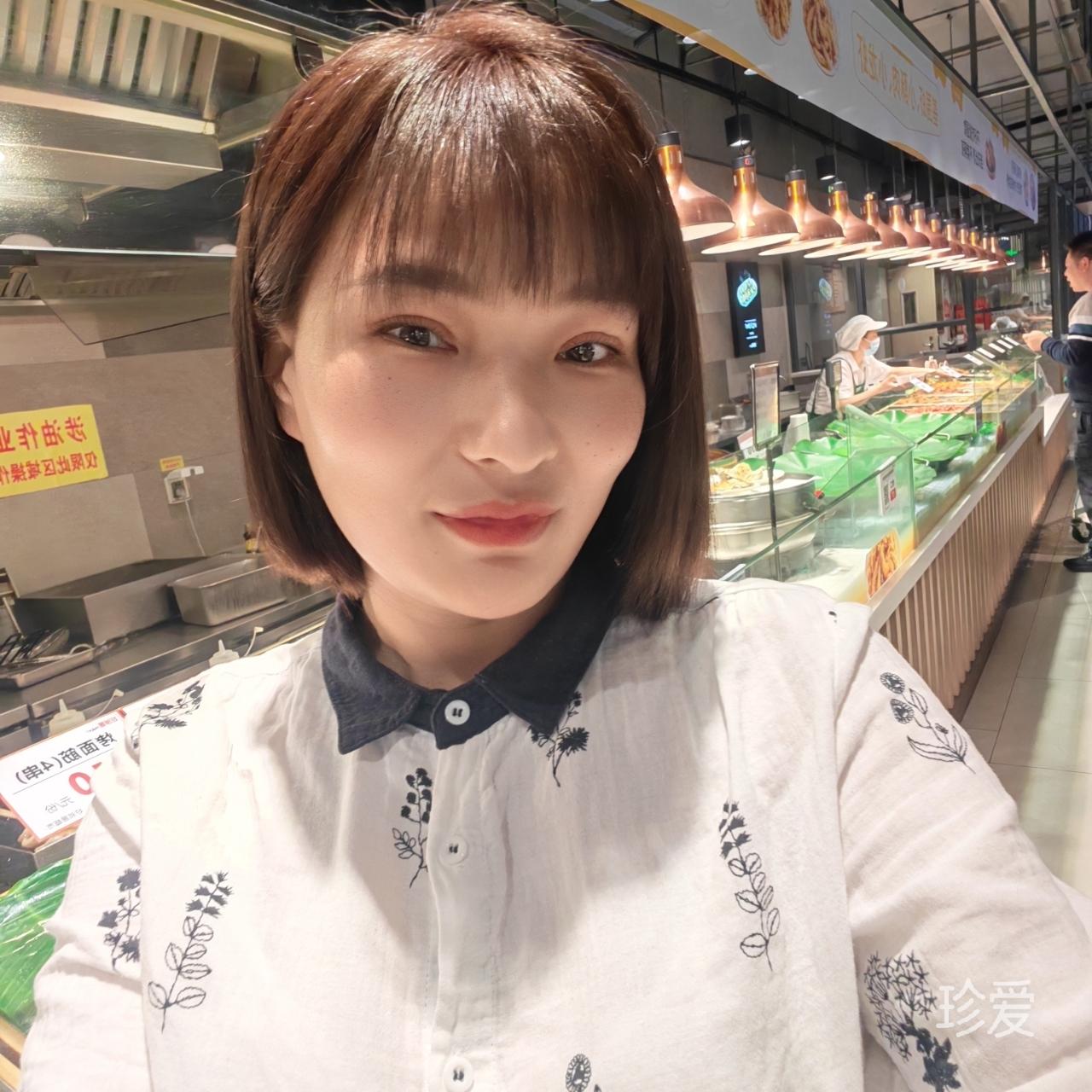 相依相偎