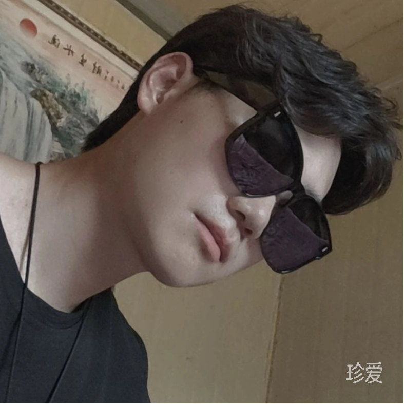 做你的英雄