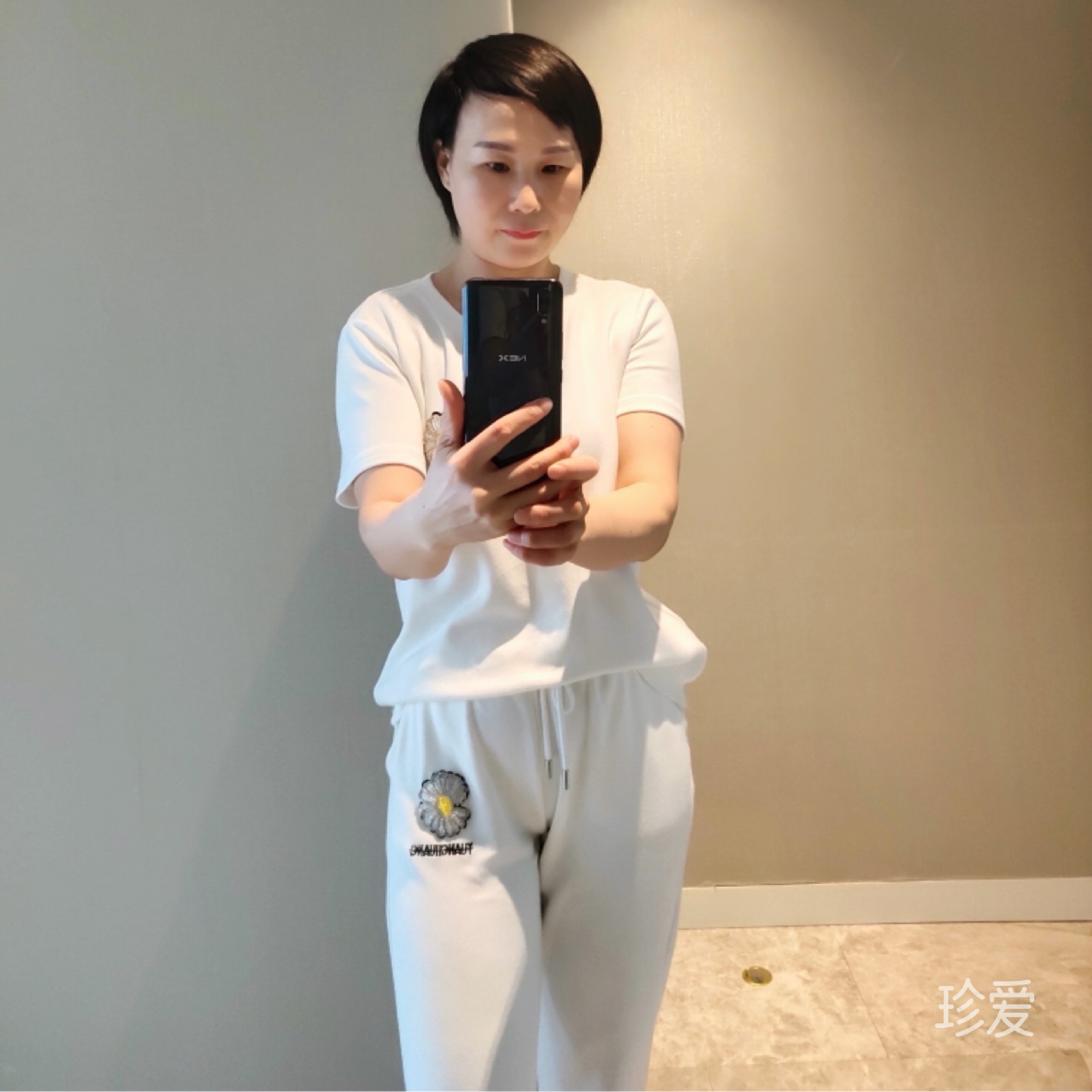 真诚待人