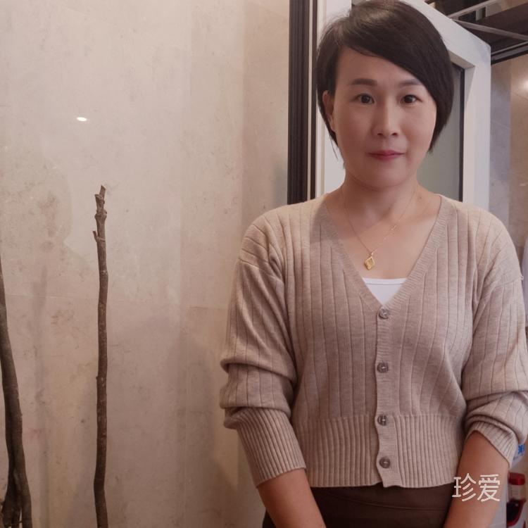 真诚待人