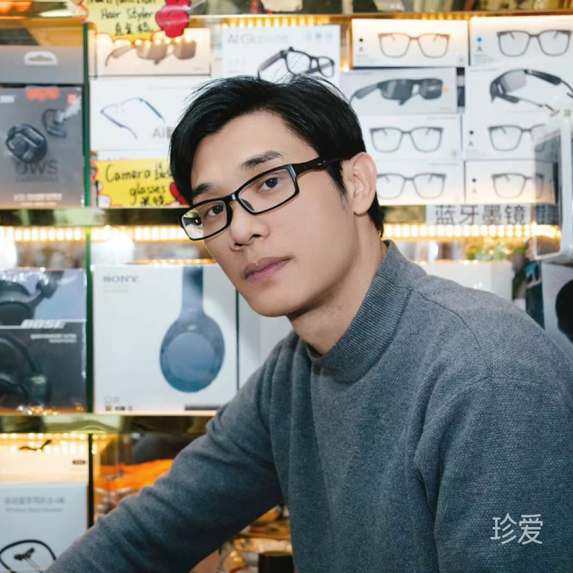 叙裎