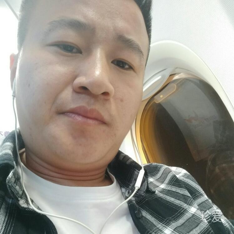 永恒
