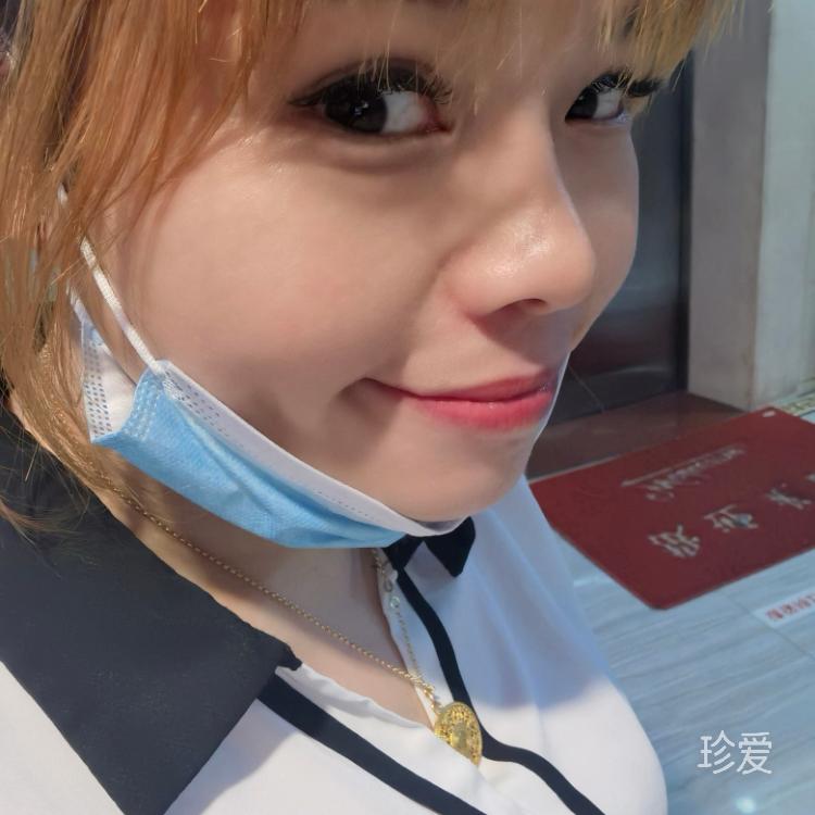 等那个你