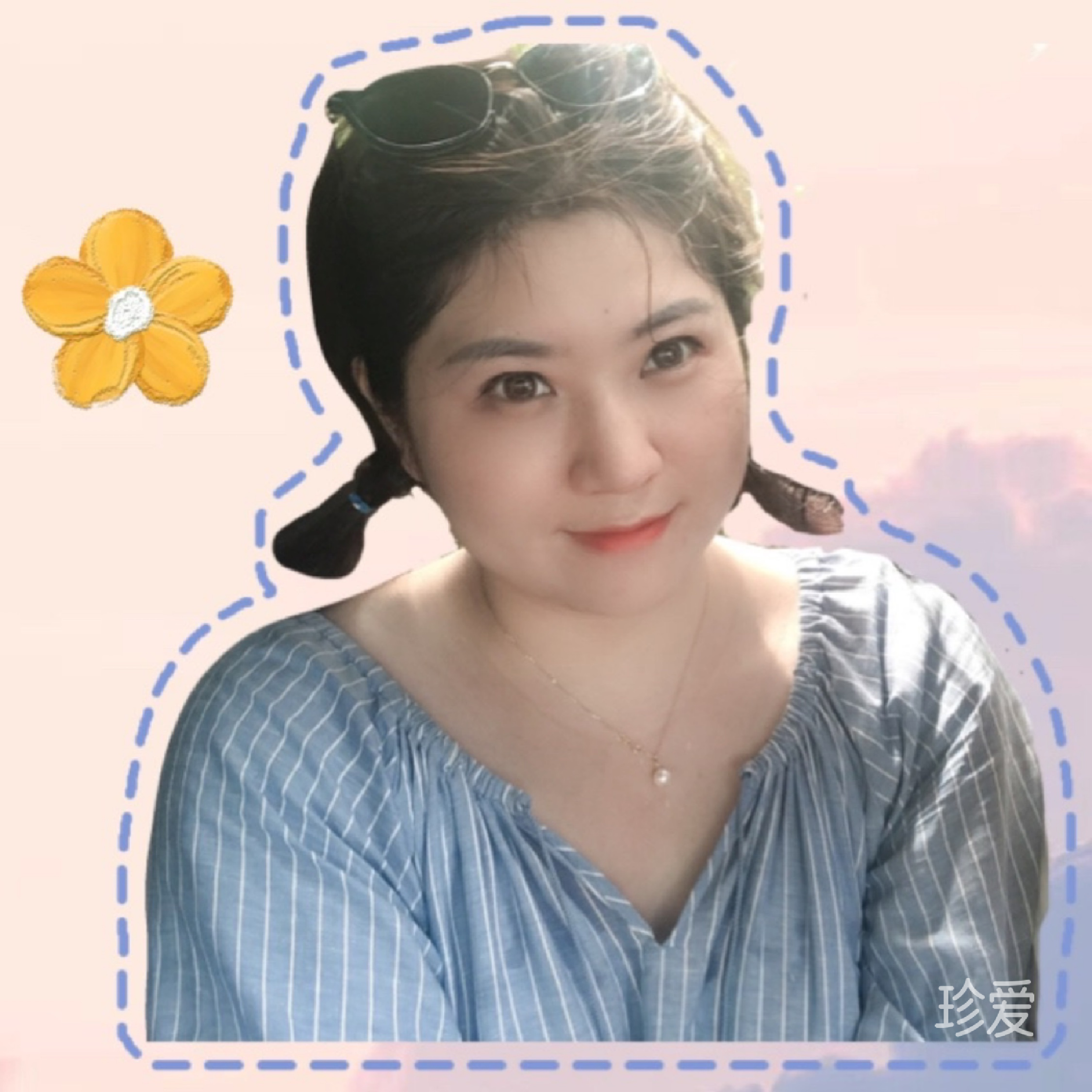 让我送你花一朵