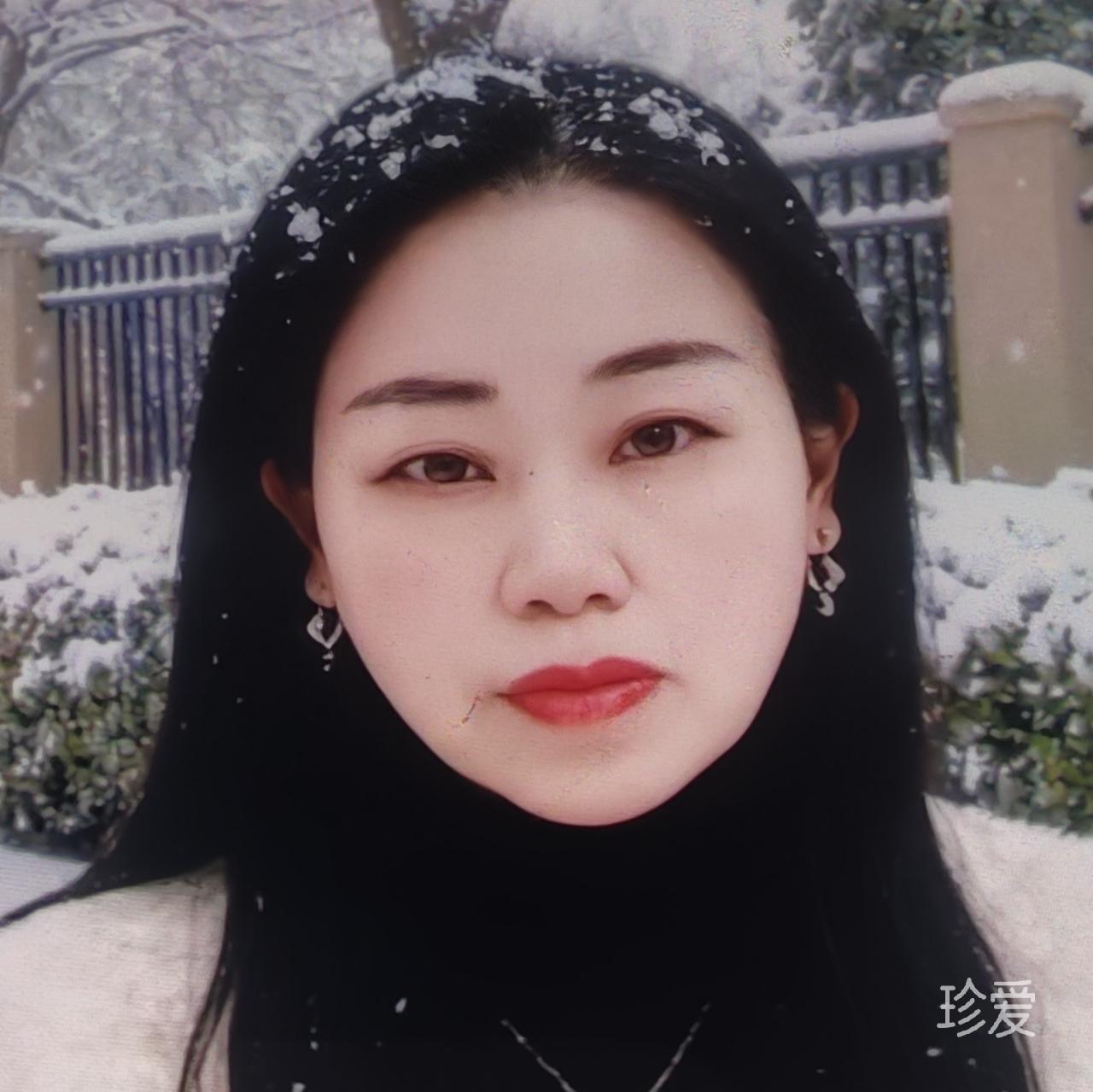 函书
