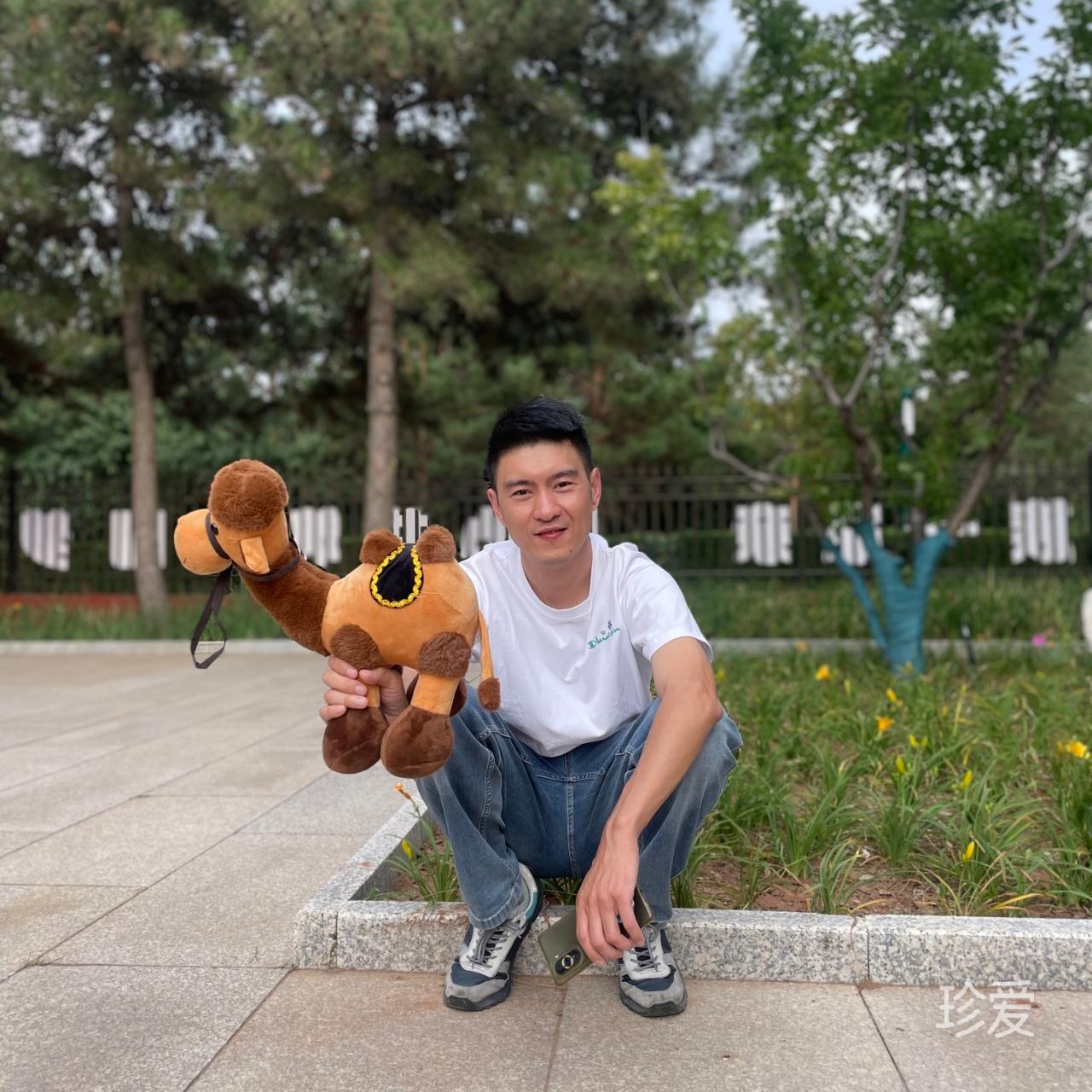 爱生活爱旅行