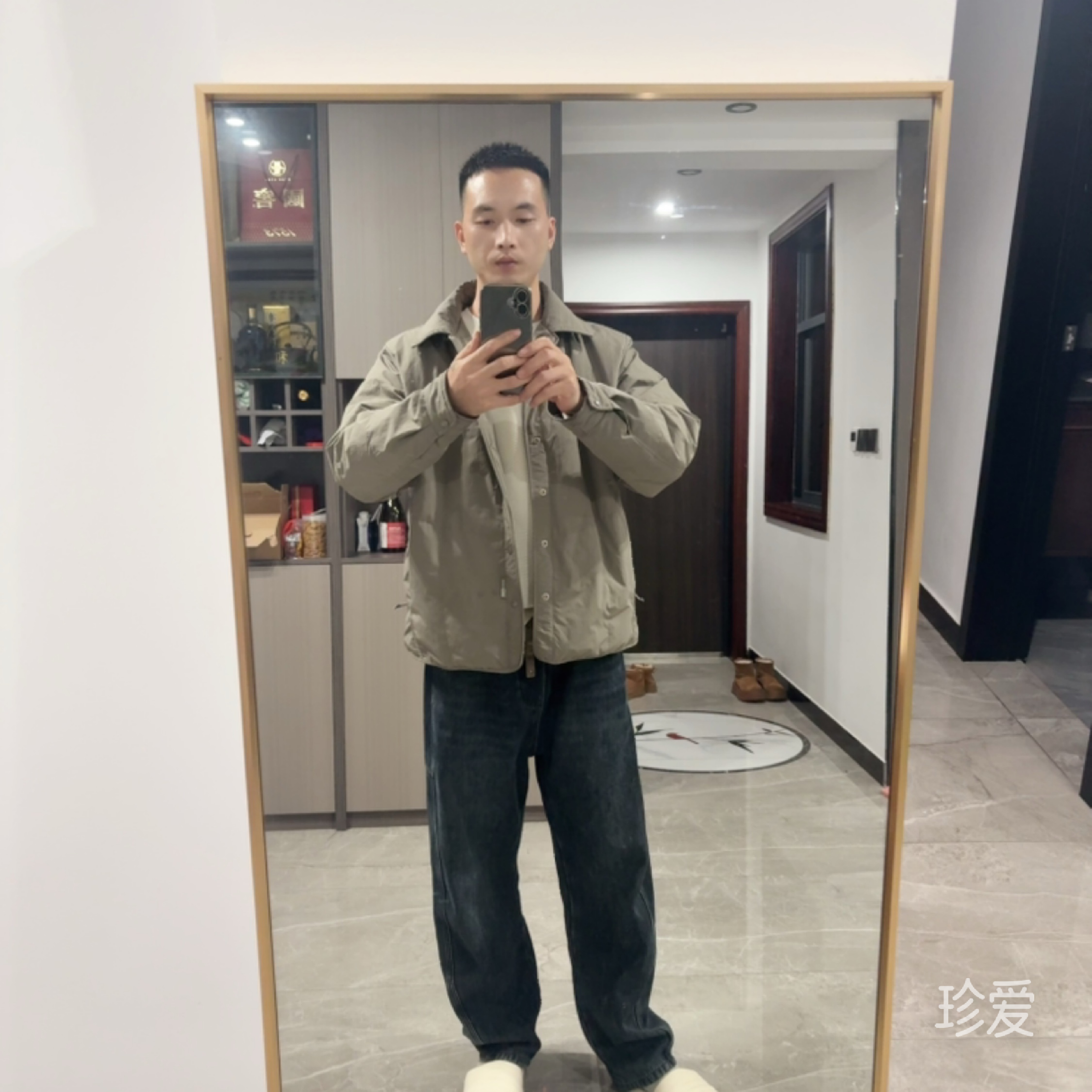 哎呀呀
