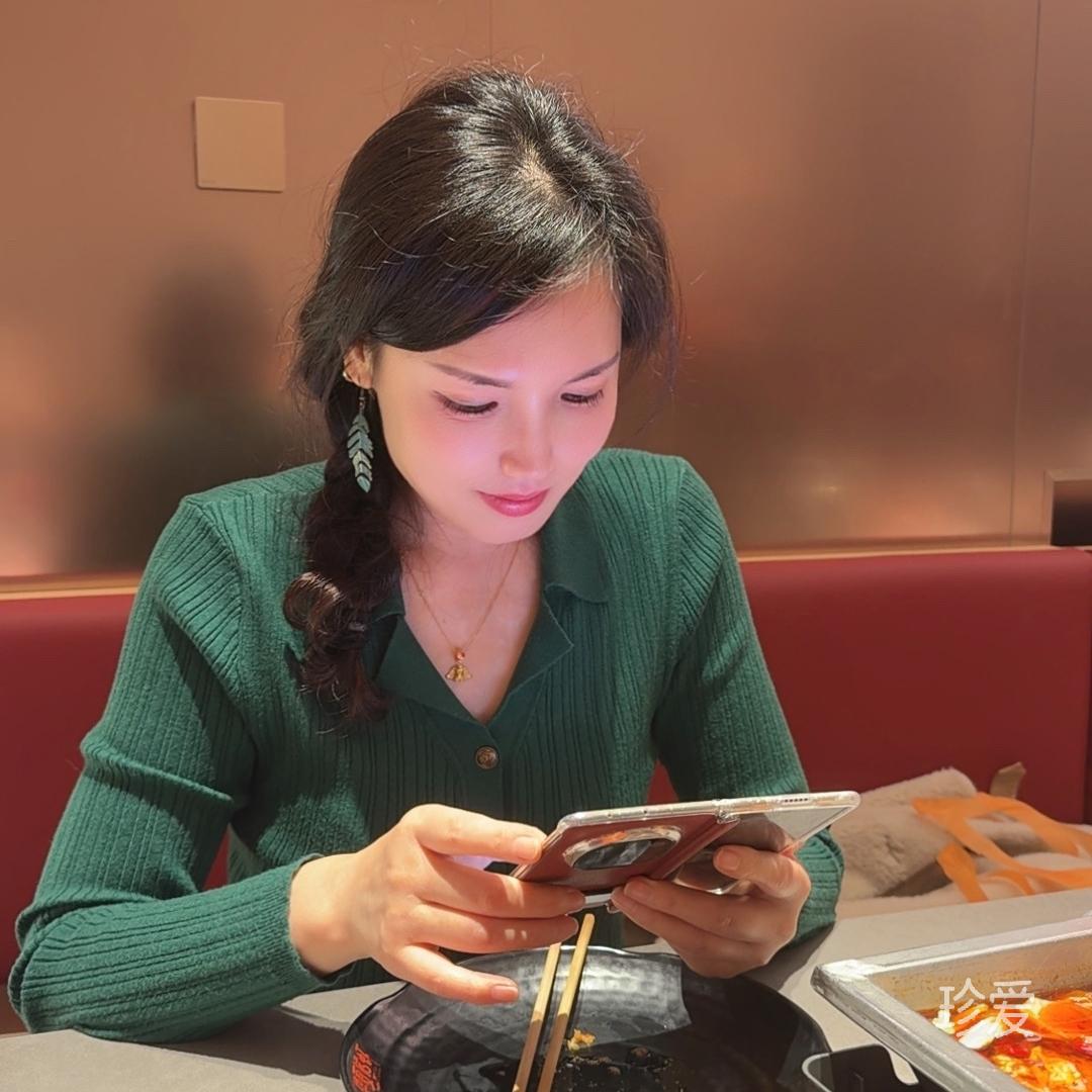 美洋洋
