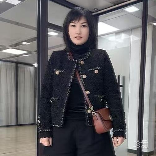 珍妮