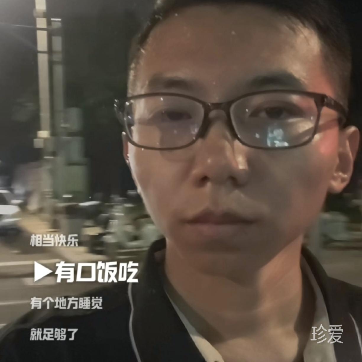梦开始的地方