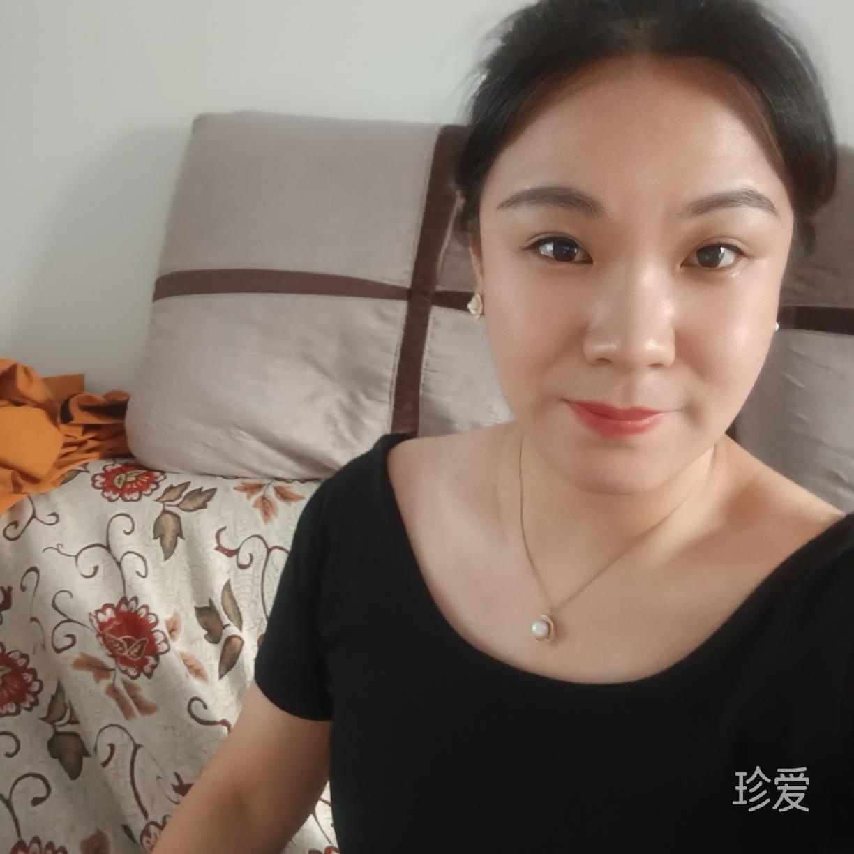 秋天的风