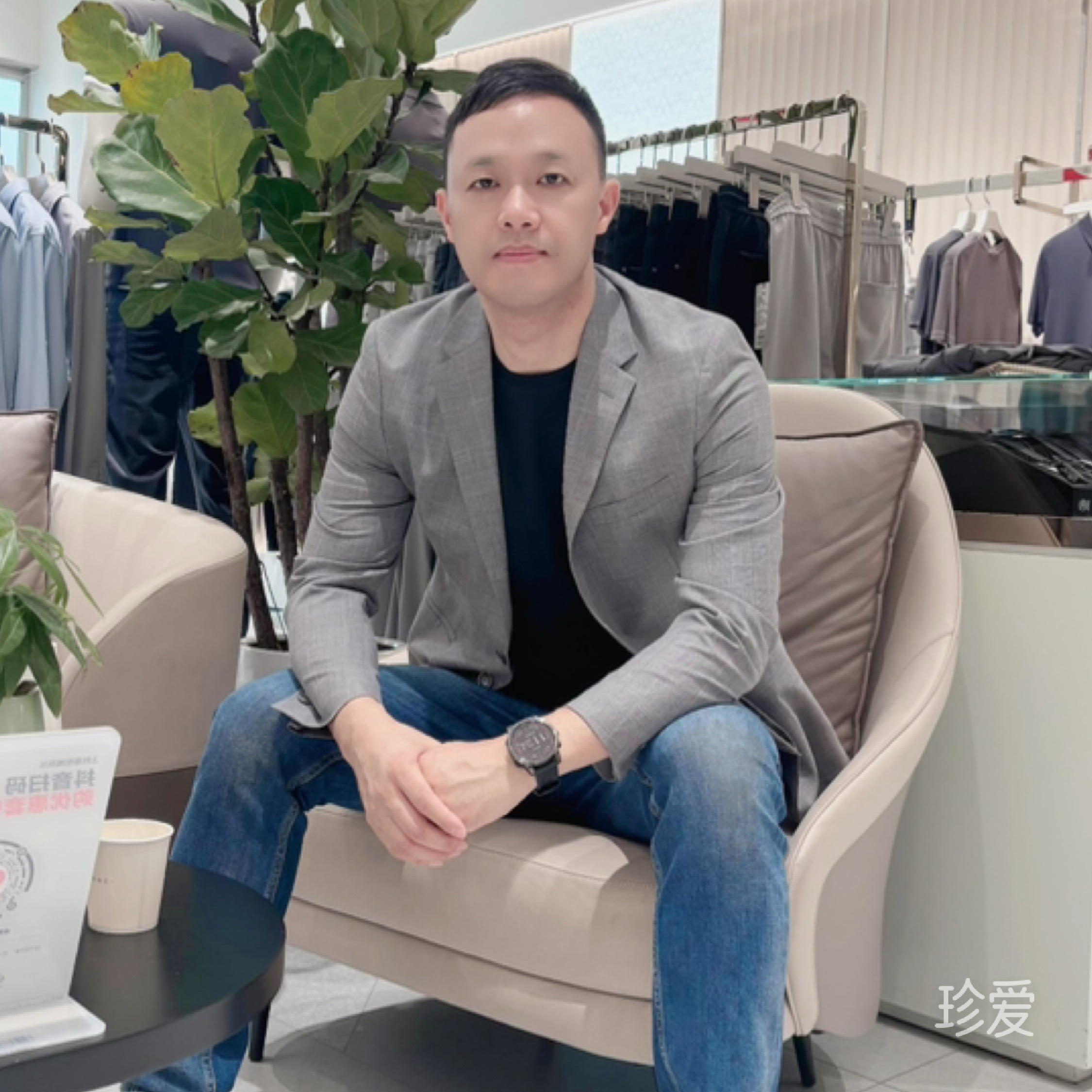 Zihao