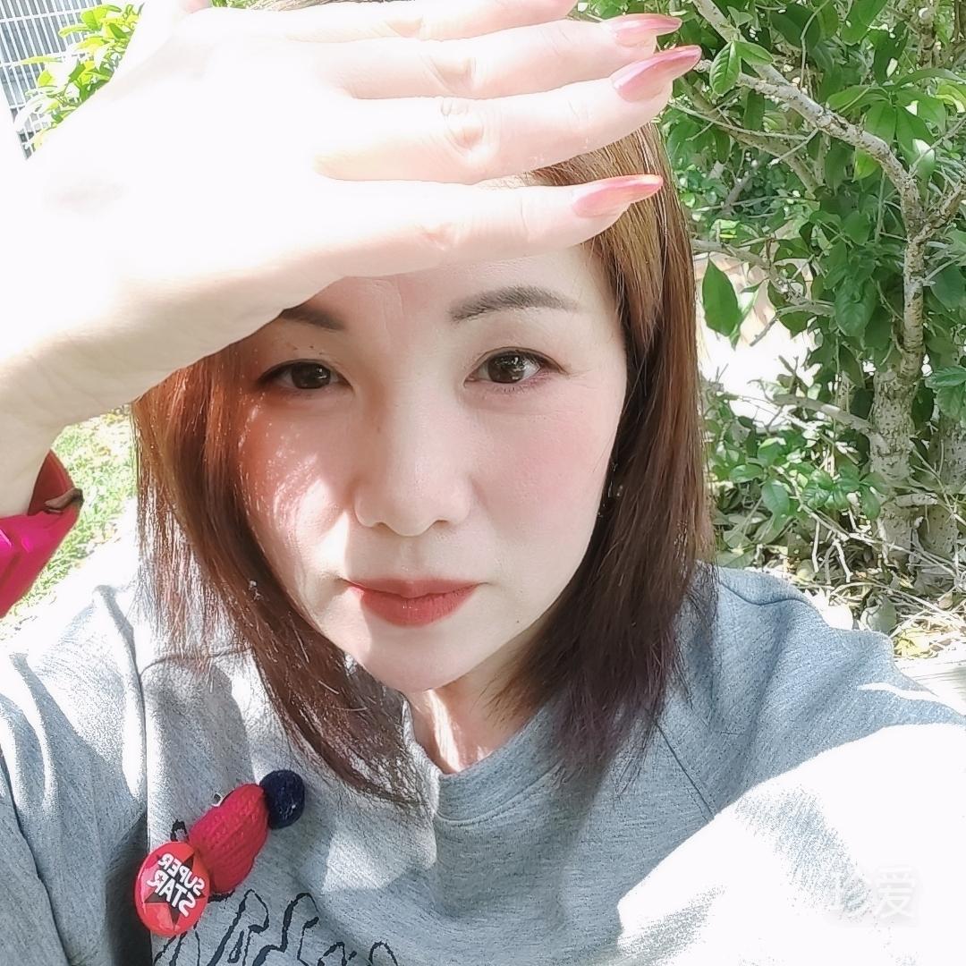 芊禾